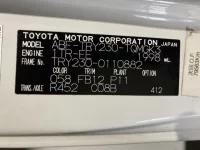 Toyota DYNA лот № 1711 оценка 3  с аукциона в Японии 7