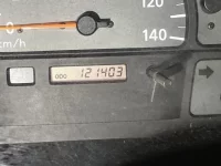 Nissan ATLAS лот № 1713 оценка R  с аукциона в Японии 3