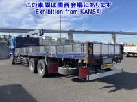 Mitsubishi SUPER GREAT лот № 53050 оценка 3  с аукциона в Японии 1