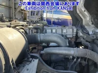 Mitsubishi SUPER GREAT лот № 53049 оценка 3  с аукциона в Японии 3