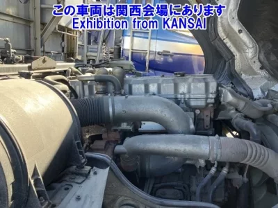 Mitsubishi SUPER GREAT  с аукциона в Японии