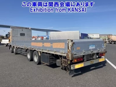 Mitsubishi SUPER GREAT  с аукциона в Японии