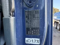 Mitsubishi SUPER GREAT лот № 4455 оценка 3  с аукциона в Японии 6