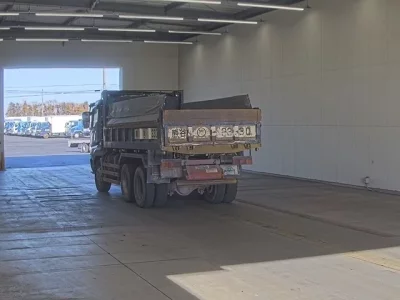 Mitsubishi SUPER GREAT  с аукциона в Японии