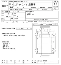 Hino RANGER лот № 12027 оценка 3.5  с аукциона в Японии 7