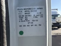Isuzu ELF лот № 1727 оценка R  с аукциона в Японии 5
