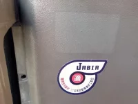 Mitsubishi BUS лот № 4464 оценка 3.5  с аукциона в Японии 7