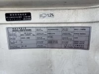 Nissan QUON лот № 4468 оценка 3  с аукциона в Японии 5