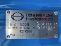 Hino PROFIA лот № 12039 оценка 4  с аукциона в Японии 6