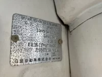 Nissan ATLAS лот № 1745 оценка R  с аукциона в Японии 7