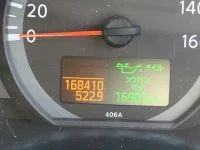 Nissan ATLAS лот № 1747 оценка 3.5  с аукциона в Японии 5