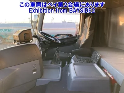 Hino PROFIA  с аукциона в Японии