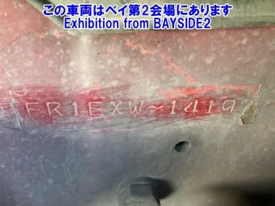 Hino PROFIA  с аукциона в Японии