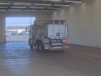 Mitsubishi SUPER GREAT лот № 12047 оценка 3.5  с аукциона в Японии 1