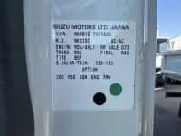 Isuzu ELF лот № 1754 оценка 3.5  с аукциона в Японии 7