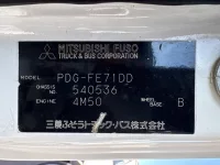 Mitsubishi CANTER лот № 1759 оценка R  с аукциона в Японии 7