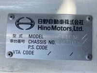 Hino PROFIA лот № 12053 оценка 3.5  с аукциона в Японии 7