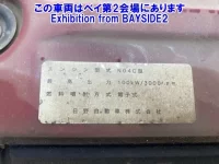 Hino DUTRO лот № 62018 оценка 3  с аукциона в Японии 7