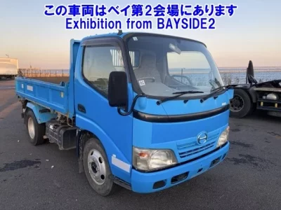 Hino DUTRO  с аукциона в Японии