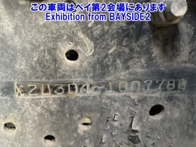 Hino DUTRO  с аукциона в Японии