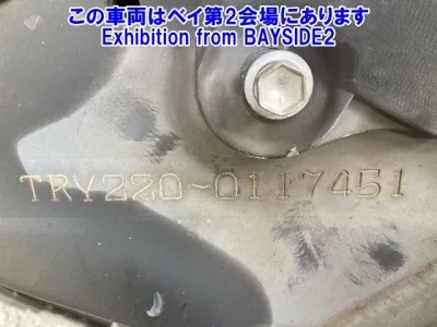 Toyota TOYOACE  с аукциона в Японии