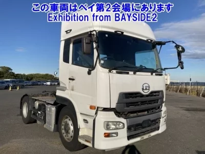 Nissan QUON  с аукциона в Японии