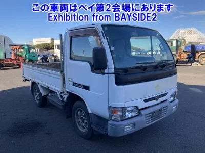 Nissan ATLAS  с аукциона в Японии