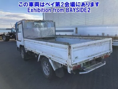 Nissan ATLAS  с аукциона в Японии