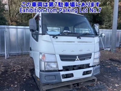 Mitsubishi MITUBISHI