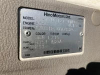 Hino DUTRO лот № 1784 оценка 3  с аукциона в Японии 7