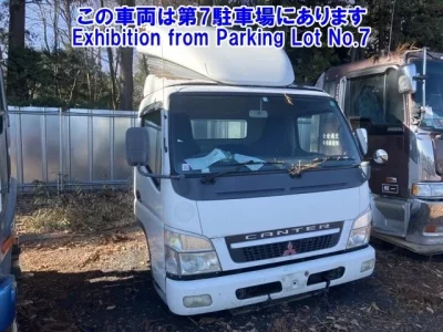 Mitsubishi MITUBISHI