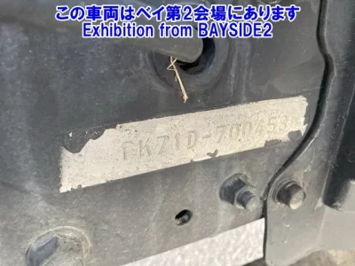 Mitsubishi FUSO FIGHTER  с аукциона в Японии