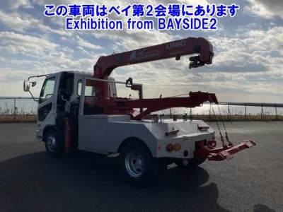 Mitsubishi FUSO FIGHTER