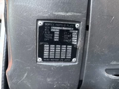Isuzu FORWARD  с аукциона в Японии