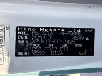 Hino DUTRO лот № 1798 оценка R  с аукциона в Японии 6