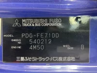 Mitsubishi CANTER лот № 1807 оценка R  с аукциона в Японии 7