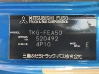 Mitsubishi CANTER лот № 1828 оценка 3.5  с аукциона в Японии 7