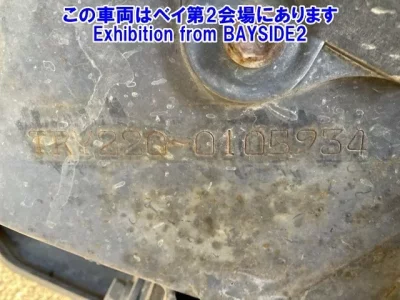 Toyota DYNA  с аукциона в Японии