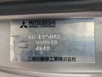 Mitsubishi CANTER лот № 1832 оценка R  с аукциона в Японии 7