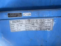 Nissan CONDOR лот № 4557 оценка 3.5  с аукциона в Японии 7