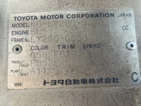 Toyota DYNA лот № 1818 оценка 3  с аукциона в Японии 6