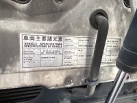 Nissan TRUCK лот № 4565 оценка 3  с аукциона в Японии 6