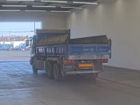 Mitsubishi SUPER GREAT лот № 4567 оценка R  с аукциона в Японии 1