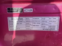 Nissan TRUCK лот № 4574 оценка 3.5  с аукциона в Японии 4