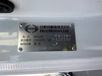 Hino PROFIA лот № 17019 оценка 5  с аукциона в Японии 6