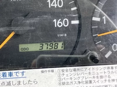 Hino DUTRO  с аукциона в Японии