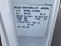 Isuzu ELF лот № 1887 оценка 3  с аукциона в Японии 6