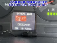 Mitsubishi FUSO FIGHTER лот № 82007 оценка 0  с аукциона в Японии 2