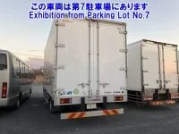 Mitsubishi FUSO FIGHTER лот № 82007 оценка 0  с аукциона в Японии 1