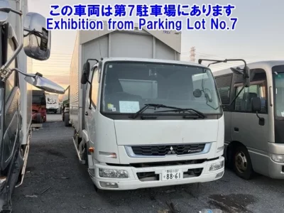 Mitsubishi FUSO FIGHTER